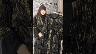 Турецкие вечерный платья очень красивые и шикарный 🌺🌺🌺🌺