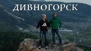 Окрестности Красноярска / монашеский скит