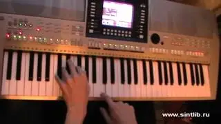 Руки вверх - Крошка моя