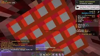 💕ГАЙД ПО ТРАПКАМ ХОЛИ ВОРЛД | PVP HOLYWORLD