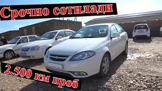 Жентра сотилади (янги) Tezda Yangi 
