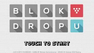Blok Drop U - Teaser Trailer [HD 720p]