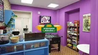 Кухня Моники из сериала 