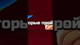 Ого! Чемпионат мира по Clash of Clans! Клеш оф Кленс