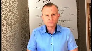 ВЫ ХРИСТИАНИН? ДА! ТАК ВЫ УЧЕНИК ИИСУСА ХРИСТА? НЕТ! Удивительное не понимание истины.