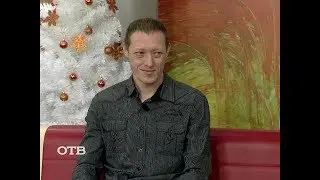 Зимние прыжки с парашютом
