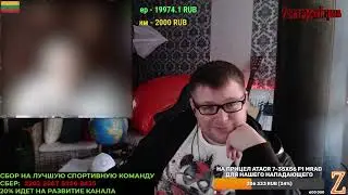 Литовец Олег! Истинное положение дел от умного и образованного человека! Спасибо за правду!