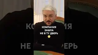 Подмена ценностей в бизнесе / смотрите полное видео 
