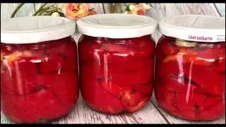 Вы Даже Не Представляете, Как Это Вкусно! Маринованный сладкий перец на зиму.
