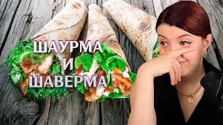 (23.01.24) Казахстан и Татарстан, Границы государств, Нравственно-этическая оценка