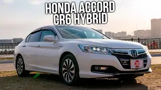 HONDA ACCORD 2014 | CR6 HYBRID | Комплектация 2.0 EX | Авто из Японии | JAPAUTOBUY
