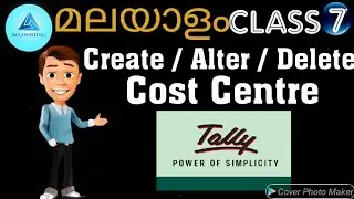 How to Create / Alter a Cost Centre in tally ERP 9..?