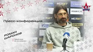 Роман Шаронов: 