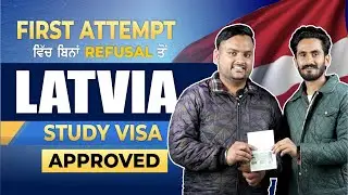 Lativa Study Visa Approved  || Latvia Student Visa Complete Process || Study In Latvia 2025