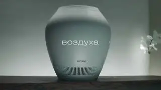Воздухоочиститель-увлажнитель A802 Rain