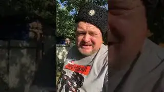 БАЙКАЛ 9.8 по поводу приобретения вацап89525638950