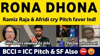 India advantage of Pitch by ICC | Pak Media angry on WC Pitch