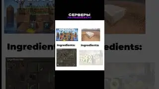Почему так?🧐 #klyowa #rust #rustgame #раст