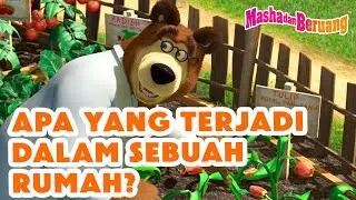 Masha dan Beruang 🧪👧 Apa yang Terjadi dalam Sebuah Rumah? 🏡🐻 Koleksi kartun 🎬 Episode Baru 14 Juni!