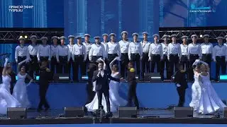 Русский вальс - Ансамбль песни и пляски Западного Военного округа