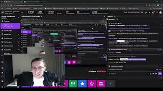 Стрим itpedia 26.04.2025