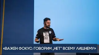 Как работать с информационными потоками (Денис Пушкин)