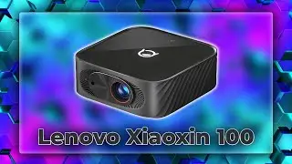 Lenovo лучше всех?! Lenovo Xiaoxin 100!