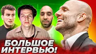 АНАТОЛИЙ СУЛЬЯНОВ: Подкаст с Регбистом. Гонорар Хамзата Маэстро в бою с Калмыковым / Полное интервью