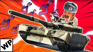 Top Tier Experience