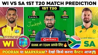 WI vs SA Dream11, WI vs SA Dream11 Prediction, West Indies vs South Africa 1st T20 Dream11 Team