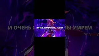 #genshinimpact