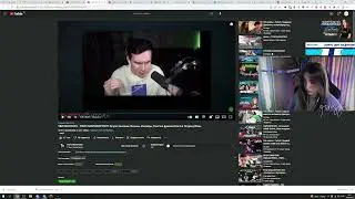 КЛИП / GENSYXA Генсуха
