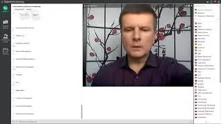 Новогодняя распродажа в Академии Михаила Шестова!