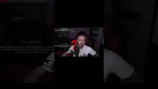 ответ где натаха!! 