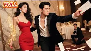 【FULL】🔥The 'Poor Boy' Who Shocked Everyone! 😱 From Useless Son-in-Law to Billionaire Heir #cdrama