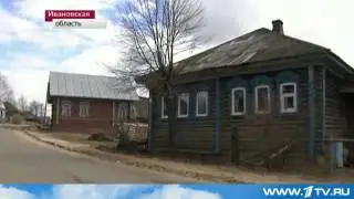 1 канал. В Ивановской области фельдшеры пересели на скутеры