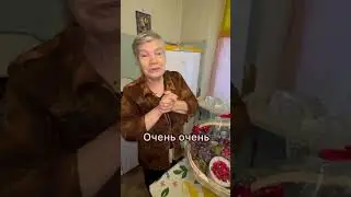 Поздравили бабушку Любу🎁