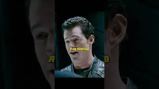 Магнито освободил Джаггернаута 🥰 Люди Икс 3