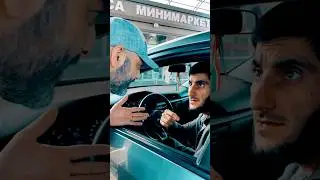 ЮРТ-ДА & JOVBEK - РАЗБОРКШ.    