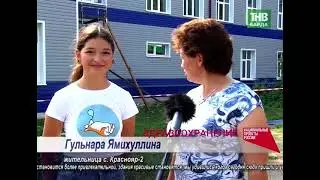 7 9 22. Новости района. Бардымское ТВ