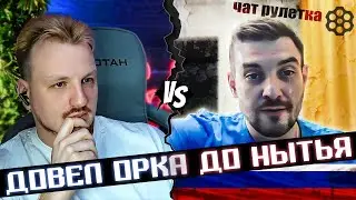 Неуверенность и оправдания