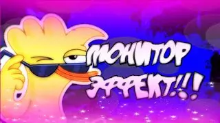 КАК СДЕЛАТЬ МОНИТОР ЭФФЕКТ НА АНДРОИД?!