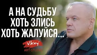 Очень сильный стих 