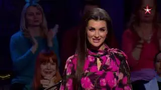 Сегодня смотрим Бабкины внуки на Звезде в 23:30