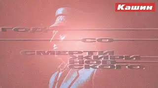 ЧТОБЫ ПОНЯТЬ ПРОИСХОДЯЩЕЕ НА ЭКРАНЕ НАДО РАЗБИРАТЬСЯ В СПОРТЕ И ПОП-КУЛЬТУРЕ