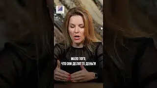 Тёмная сторона сотрудничества с продюсерами! 