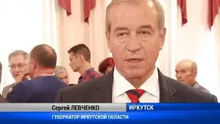 КПРФ выдвинули кандидатов