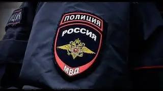Единовременная социальная выплата в МВД в 2021 году