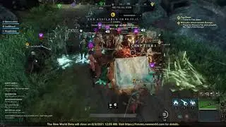 New World Beta - End Of The World