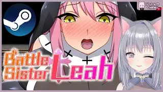 Battle Sister Leah? A Unique Blend of Exorcism and Corruption! バトルシスターレア / 戰鬥修女蕾雅